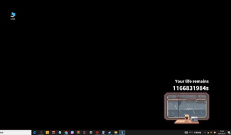 Life's Short 人生苦短 screenshot