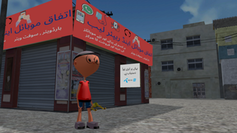 Phadaybaaz Image