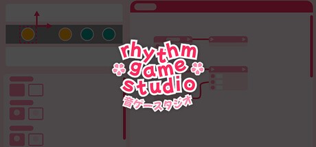Games like Rhythm Game Studio
