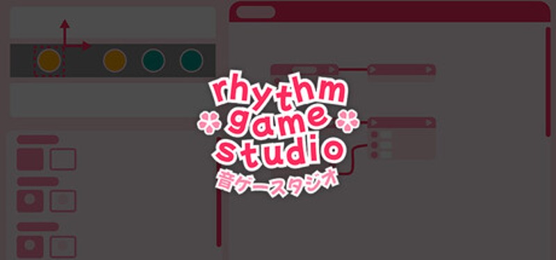 Rhythm Game Studio Image