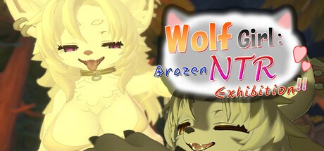 Games like Wolf Girl: Brazen NTR Exhibition!!