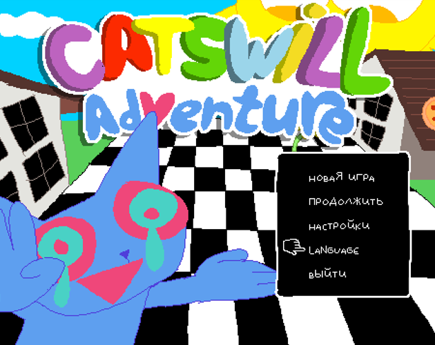 Games like ПРИКЛЮЧЕНИЯ КЭТСВИЛА