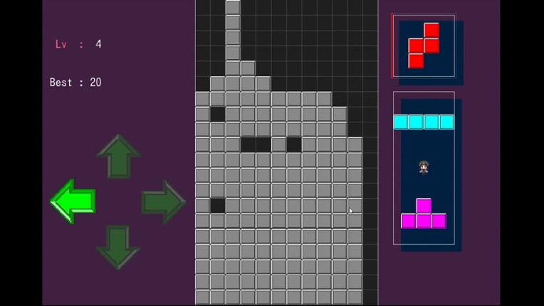 Action PUZZLE screenshot