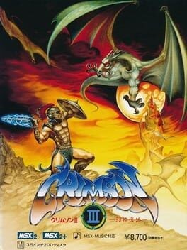 Games like Crimson III