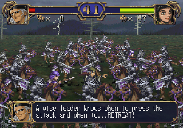 Dragon Force II: Kamisarishi Daichi ni screenshot