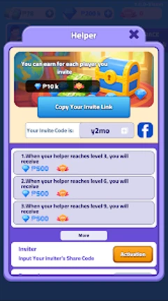 Cargo Sort Image