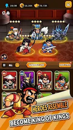 Go Go! My Lord - Roguelike RPG Image