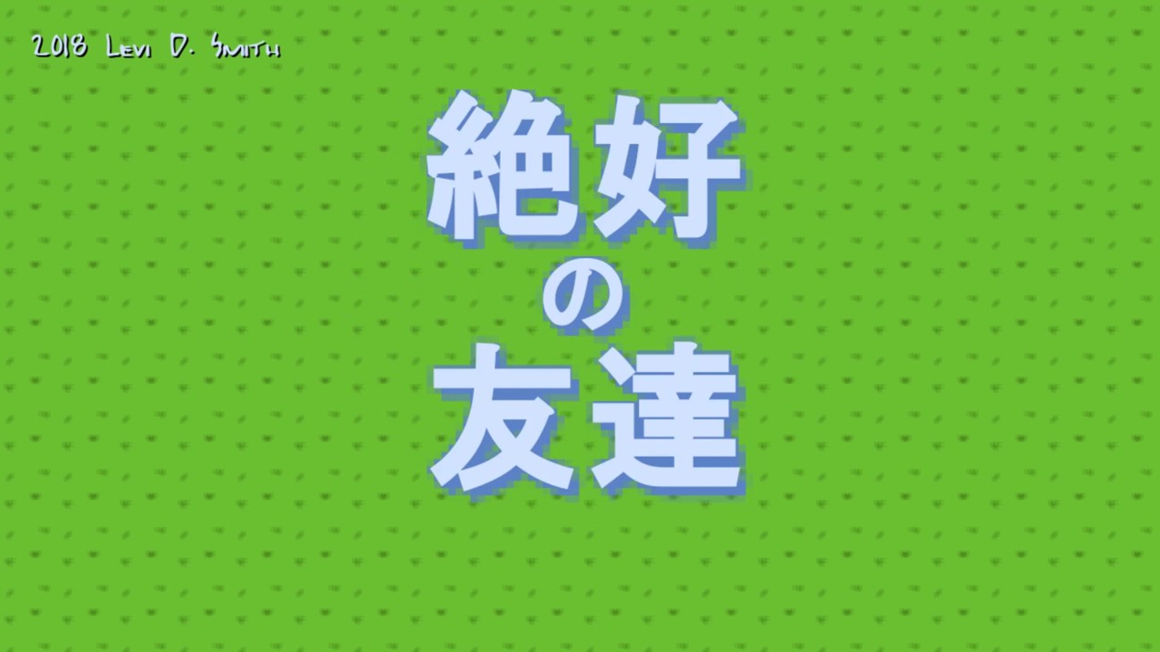 Games like Zekkou no Tomodachi