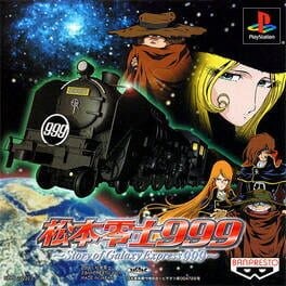 Games like Leiji Matsumoto 999: Story of Galaxy Express 999