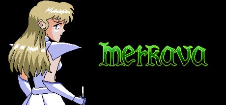 Games like Merkava: The Sacred Armour of Meirav