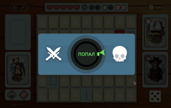 Rise of a Hero Image