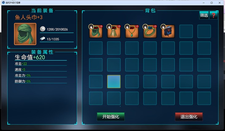 AFK leveling fight monsters screenshot