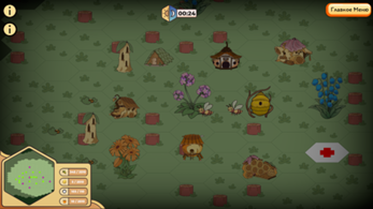 Bug Strategy screenshot