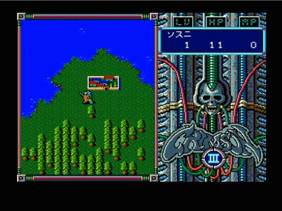 Crimson III Image