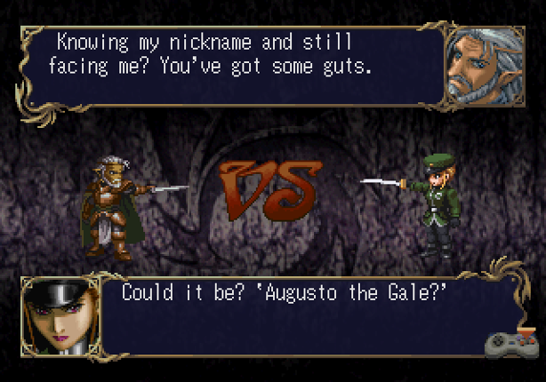 Dragon Force II: Kamisarishi Daichi ni screenshot