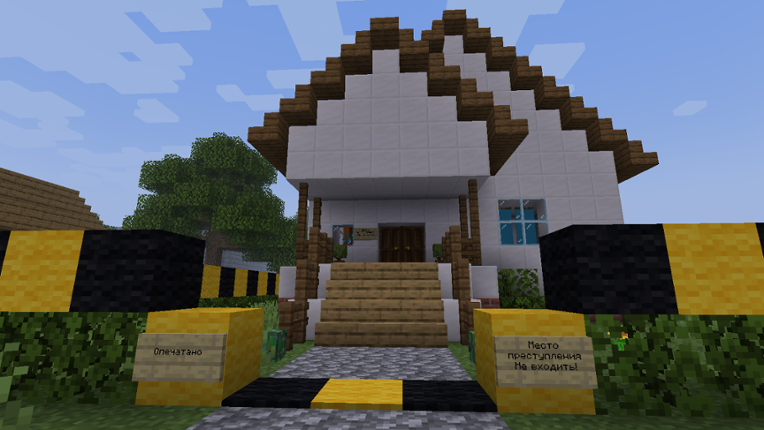 FKoKFII: On the Eve of Destruction screenshot