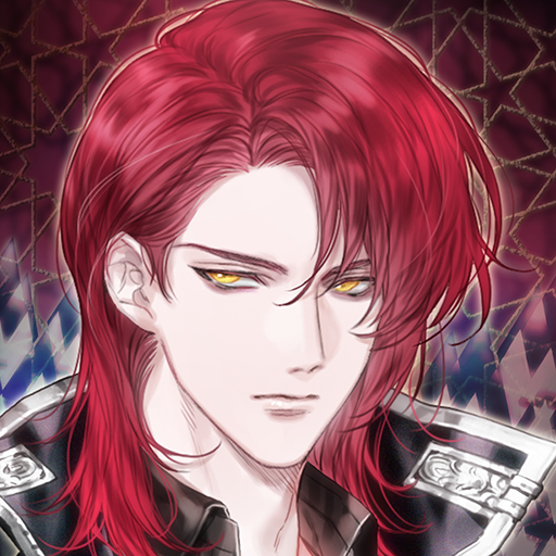 Games like The Chains of Enchantment: Rom