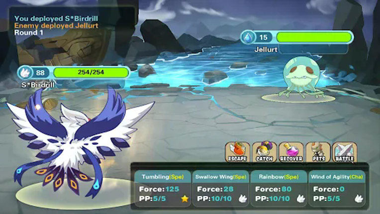 Monster Storm2 screenshot