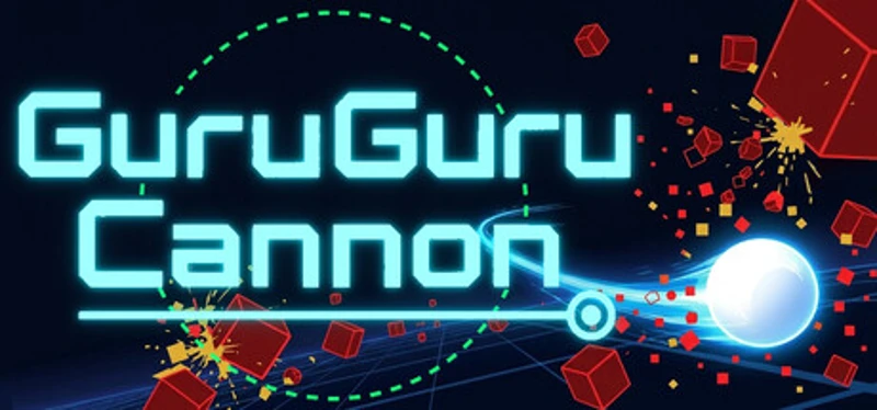 GuruGuru Cannon Image