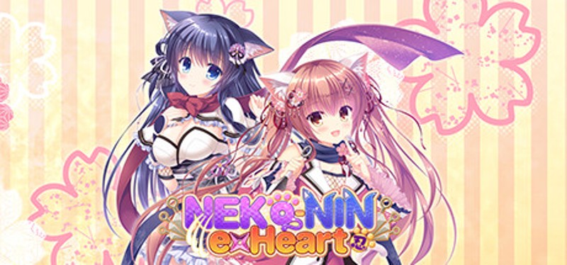 NEKO-NIN exHeart Image
