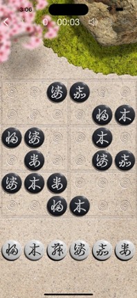 Sudoku Wiz: Eastern Enigmas screenshot
