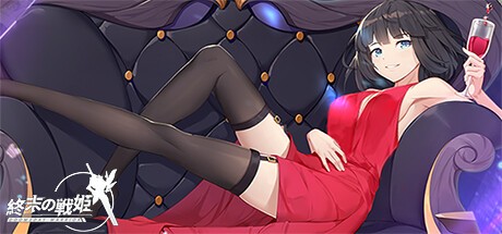 Games like 終末の戦姫-美少女.放置.カード.ゲーム