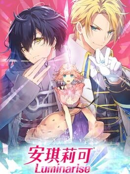 Games like Angelique Luminarise