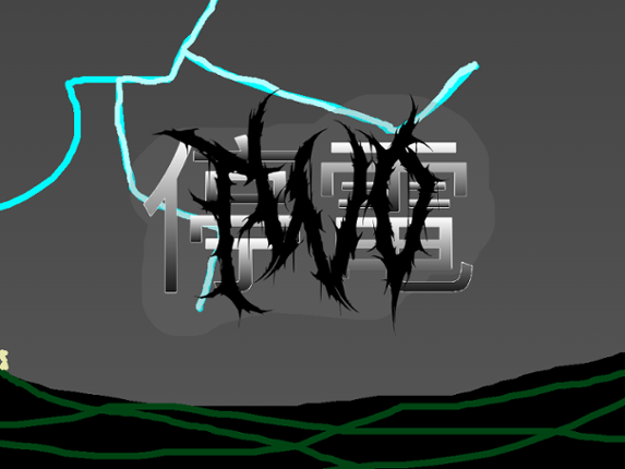 blackout 2 Image