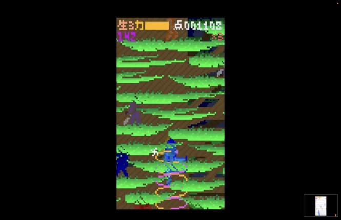 Dragon Puncher screenshot
