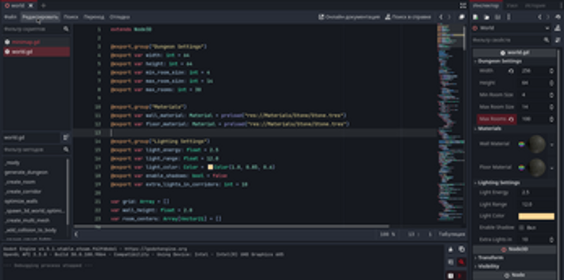 Godot 4: Fast Dungeon Generator screenshot