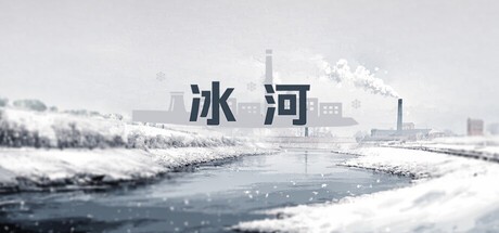 Games like Ice River