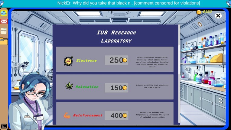 Inanis: Into the Abyss screenshot