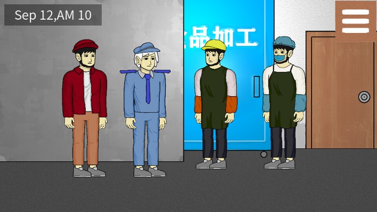 Investigation Stories: Windsound screenshot