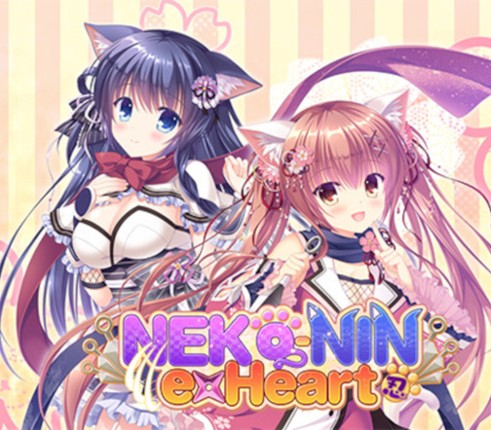 NEKO-NIN exHeart Image