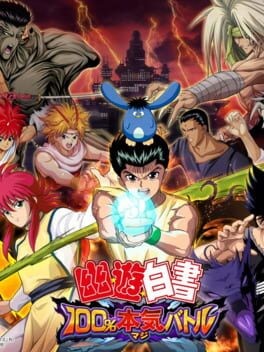 Games like YuYu Hakusho 100% Maji Battle