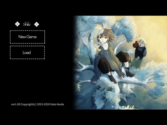 2.5D幻想アドベンチャーゲーム「Shiki」 screenshot