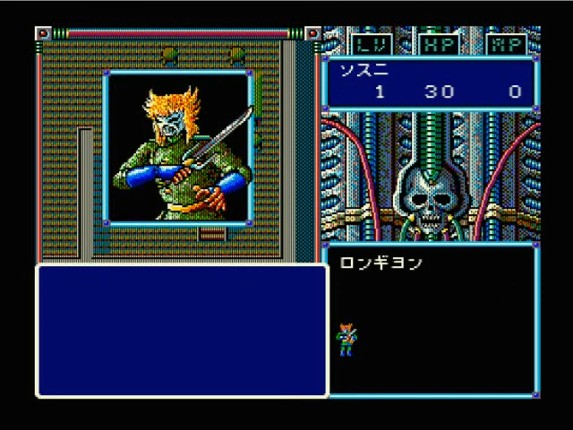 Crimson III Image