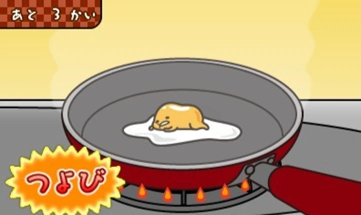 Gudetama: Hanjuku de Tanomuwa screenshot