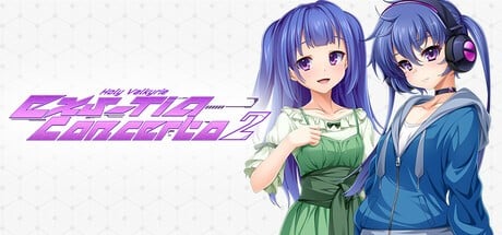 Games like Holy Valkyrie EXS-TiA: Concerto 2