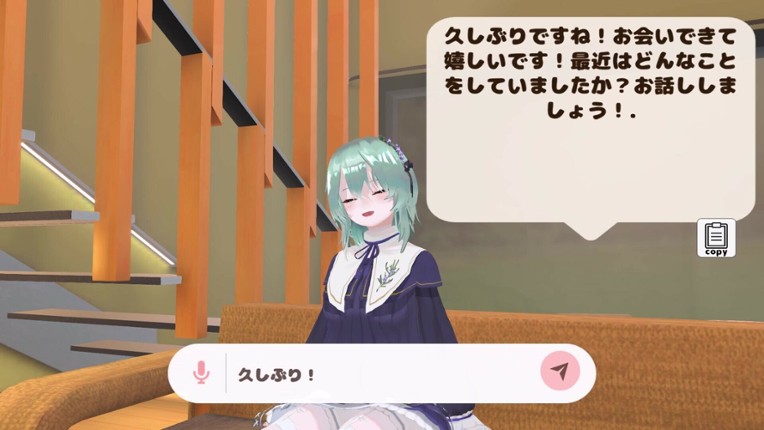 ICHAI-CHAT Image
