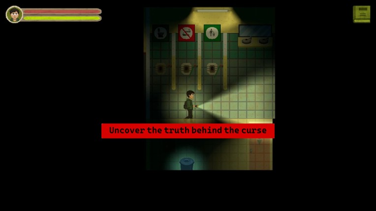 Kukata: Word of Ghosts Image