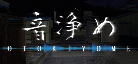 Games like Otokiyome