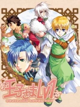 Games like Ouji-sama Lv1