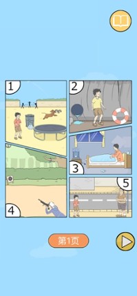 Unlucky Boy Rescue 2 Image