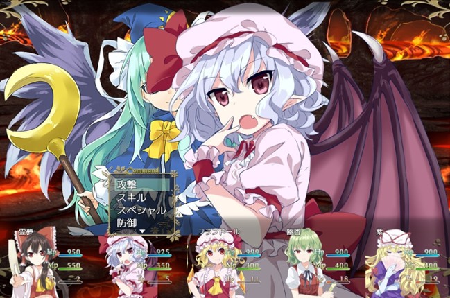 東方ファンタジー ~toho fantasy~ screenshot