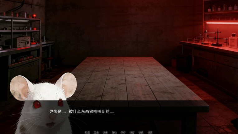 生物实验室：畸变实验记录 Image