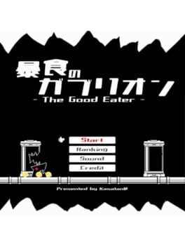 Games like Boushoku no Gaburion: The Good Eater