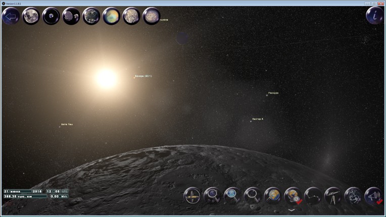 GlobalMap Astro screenshot