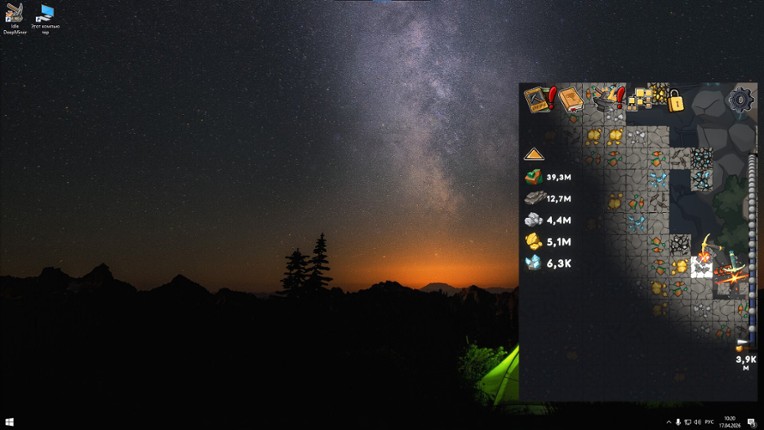 Idle DeepMiner Image