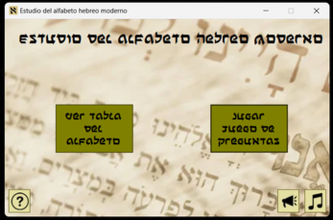 Jugando con el Alefbet screenshot